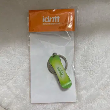 idntt 남지운 키링