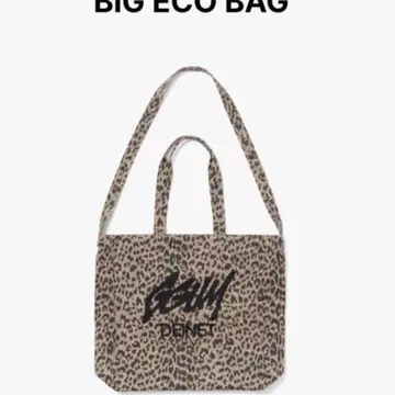 TXT GGUM DEINET 에코백 영준 토트