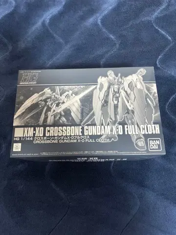 HG 크로스본 건담 X-0 풀크로스 프리미엄 반다이 한정판