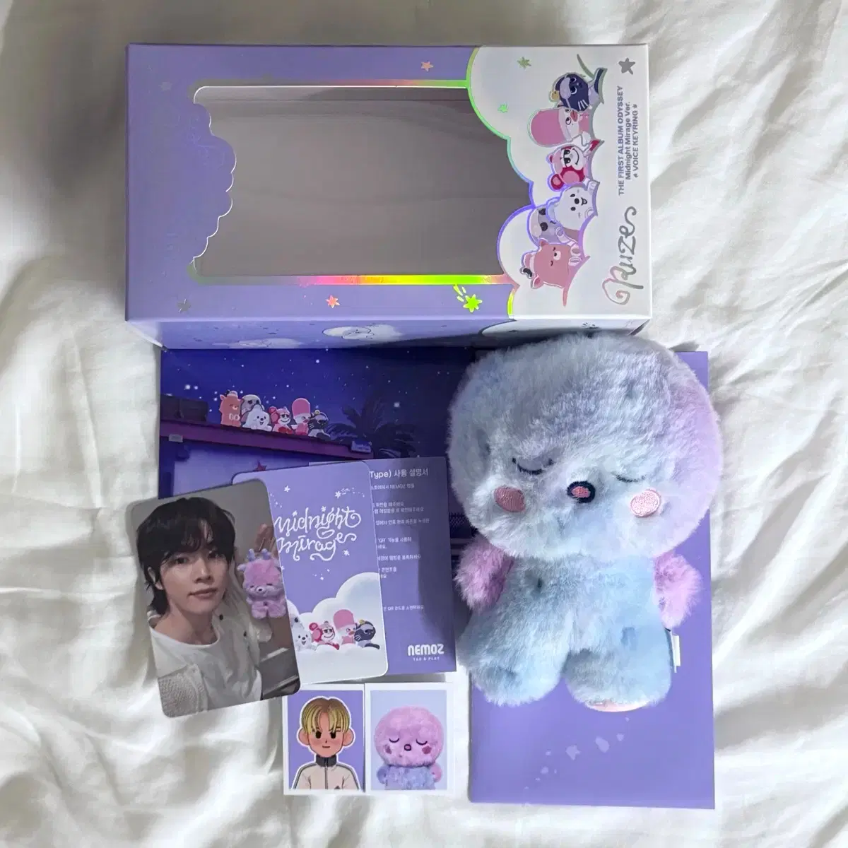 RIIZE | 라이즈 Riize voice keyring Weverse B version Tonnyangdeok