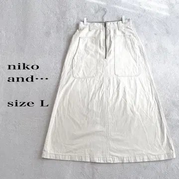 niko and - 플레어 스커트 베이지 L 사이즈 프론트 지퍼