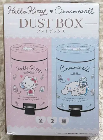 [산리오 더스트 박스 헬로키티] 미개봉품