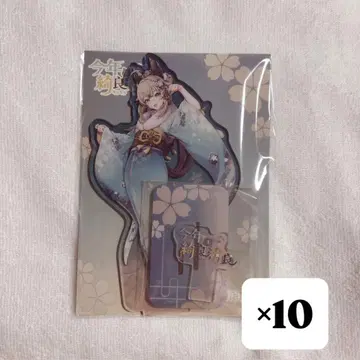 원신 키라키라 올해도 키라키라 아크릴 스탠드