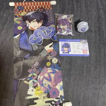 시쿠포니 이루마 태피스트리 부적 학생증 묶음 판매