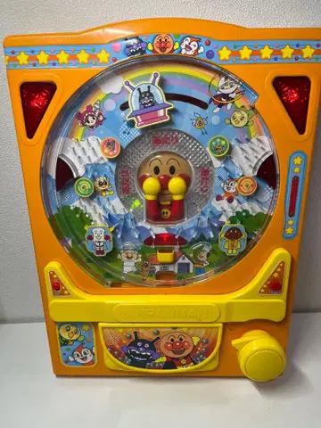 단종 호빵맨 오샤베리 피버DX 레어