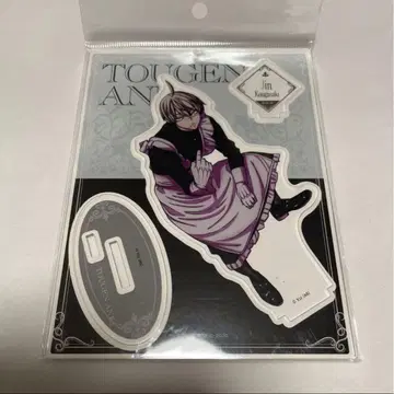 도겐 안키 메이드 아크릴 스탠드 코우고자키