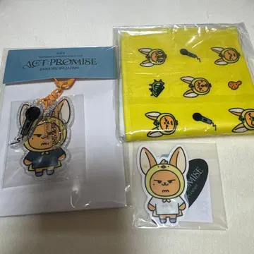 투바 팬춘 세트