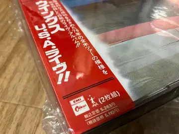 난관 소비세 울트라 레어 빨간색 세금 미국 세컨드