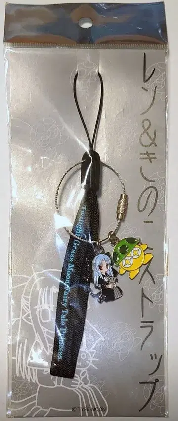 TYPE-MOON 월희 렌 & 키노코 스트랩