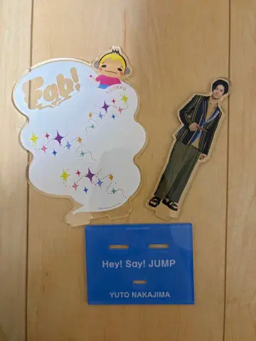 Hey! Say! JUMP 나카지마 유토 아크릴 스탠드