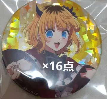 최애의 아이 B 오마치 캔뱃지 MEM