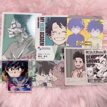 나의 히어로 아카데미아 미도리야 이즈쿠 세트