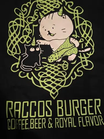 진미래제 RACCOS BURGER 셔츠 XL