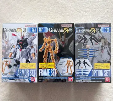 건담 G 프레임 FA 08 스트라이크 프리덤 건담 세트