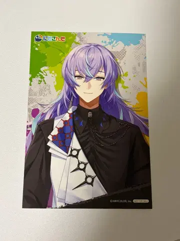 니지산지 호시미치 쇼 애니메이트 특전 엽서 1주년