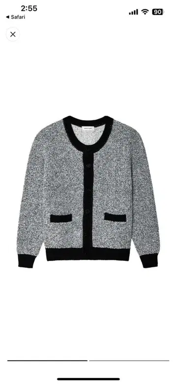 ERNEST W. BAKER 블랙&화이트 부클레 가디건