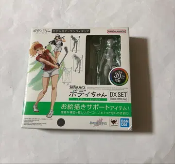 S.H.Figuarts 바디짱 스포츠 Edition DX SET