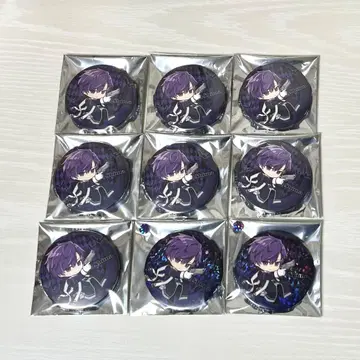 시마 캔뱃지 세트