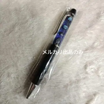 신천지개벽집단 지그재그 일본 무도관 단독 정화 볼펜 미개봉 새상품