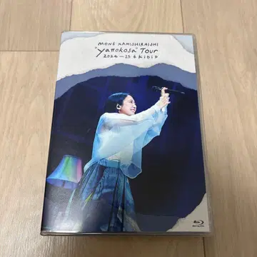 카미시라이시 모네 yattokosa Tour 2024-25 blu-ray