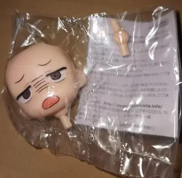 넨도로이드 모아 부품 표정 토리카에코 페이스 하아? 얼굴 미사용