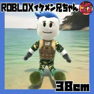ROBLOX 잘생긴 오빠 봉제 인형 38cm
