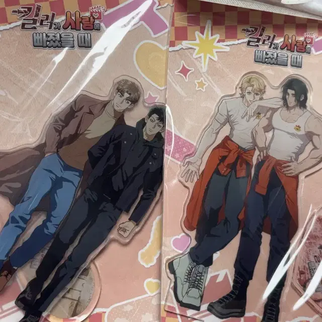 킬사빠 아크릴스탠드 미개봉 일괄 원가이하 양도