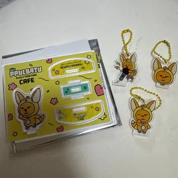 투바 팬춘 세트