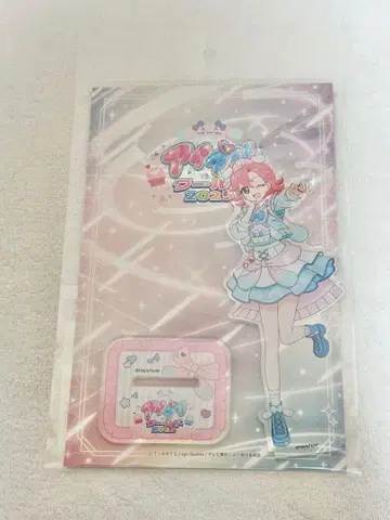 아이프리 월드 2025 나나우라 오토메 아크릴 스탠드