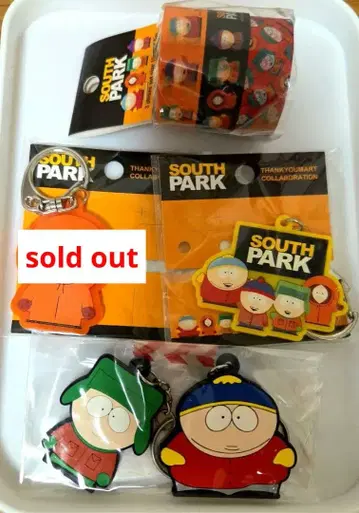 SOUTH PARK 캐릭터 키링 세트 (낱개 판매 가능)
