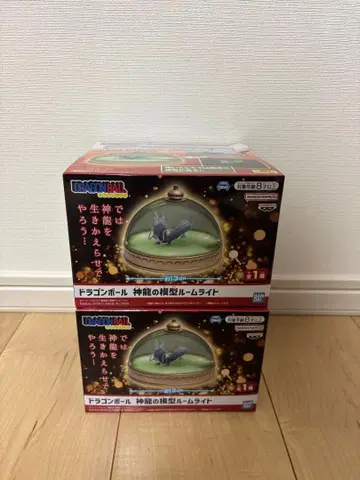 드래곤볼 신룡 모형 룸 라이트 2체 세트