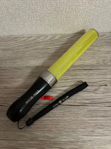 킨브레 단색 옐로우 컬러