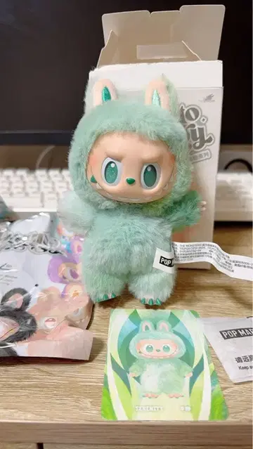 POPMART 팝마트 LABUBU 라브부 봉제 인형 키링