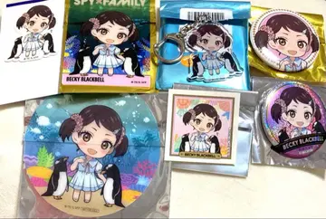 SPY x FAMILY 핫케이시마 파라다이스 벡키