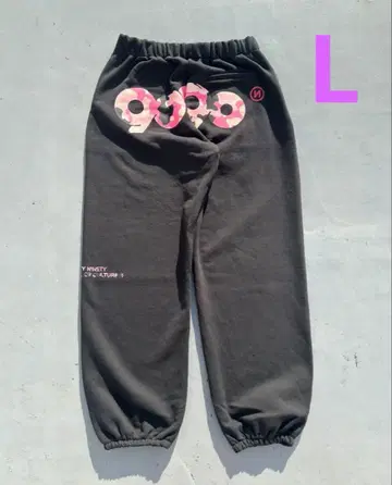 90 로고 오리지널 스웻 팬츠
