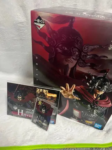 킹덤 제일복권 C상, E상, H상 오기세트