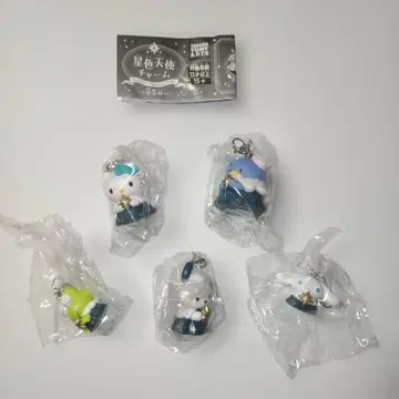 가챠 별색 천사 참 산리오 캐릭터즈 풀컴프 5종 세트