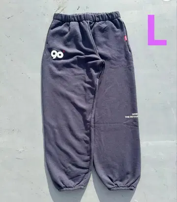 90 Logo Original Sweat Pants