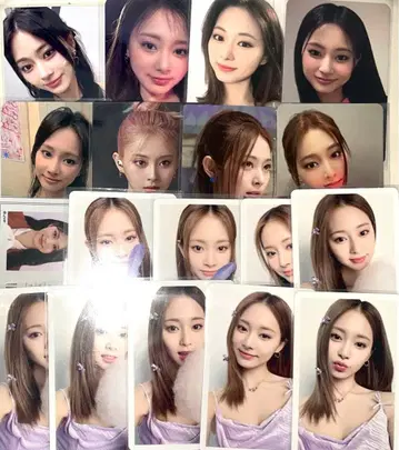 TWICE 쯔위 트레카세트 하레하레 최종 가격 인하