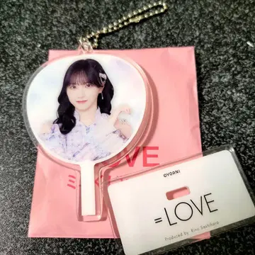 노구치 이오리 미니 복권 vol.2 =LOVE 이코러브 키링 부채