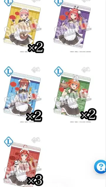 5등분의 신부 굿즈 세트