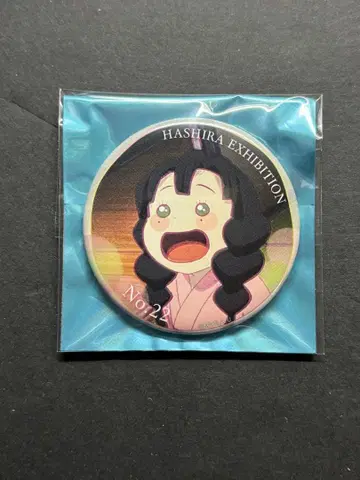 귀멸의 칼날 칸로지 미츠리 기둥전 기둥백경 에모셔널 캔뱃지