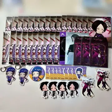 메멘토리 지오르 굿즈 세트