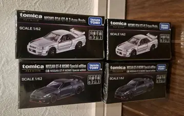 재팬 모빌리티 쇼 이벤트 한정판 토미카 프리미엄 GTR 2종 4대 세트