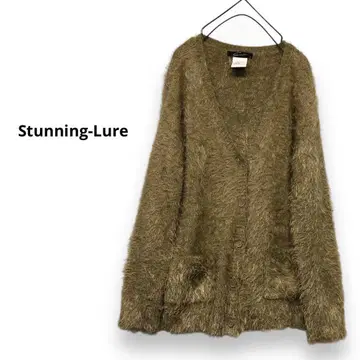 Stunning-Lure 기모 가디건 퍼지 가디건