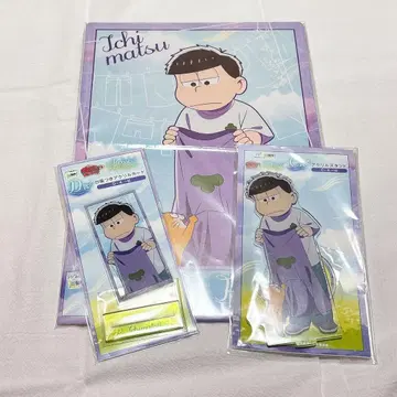 오소마츠 6쌍둥이 이치마츠 web 복권