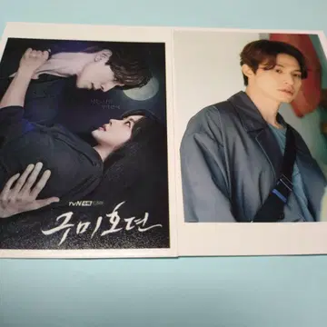 사진 이동욱 A-4