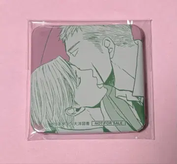 요네다 코우 '지저귀는 새는 날지 않는다' 애니메이트 특전 스퀘어 캔뱃지