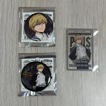 히로아카 AGF 착용! SUKAJAN 캔뱃지 클리어 카드 모노마 네이토