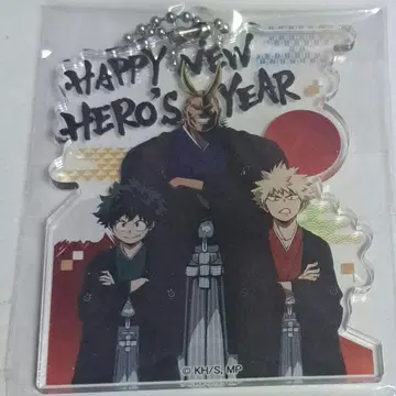 히로아카 바쿠고 미도리야 올마이트 HAPPY NEW YEAR 아크릴 키